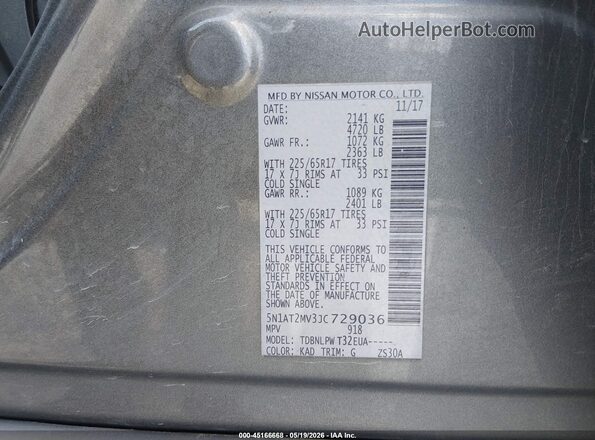 5N1AT2MV3JC729036 2018 NISSAN ROGUE Gray Շարժիչի բաժամունքի տեսք
