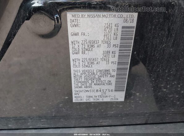 5N1AT2MV3JC845756 2018 NISSAN ROGUE Black Engine compartment view