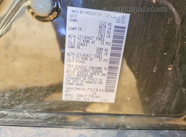 5N1AT2MV5GC757834 2016 NISSAN ROGUE Серый 