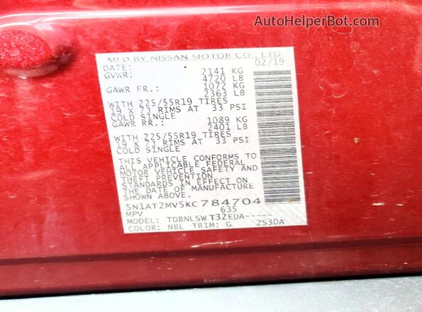 5N1AT2MV5KC784704 2019 NISSAN ROGUE Burgundy Widok naklejki z numerem VIN