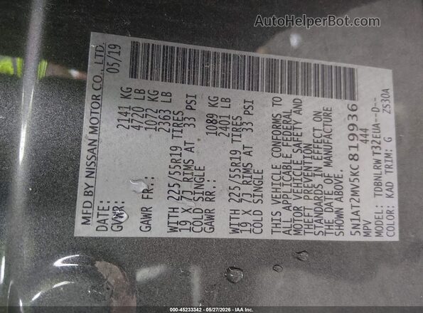 5N1AT2MV5KC819936 2019 NISSAN ROGUE Gray Vista del compartimento del motor