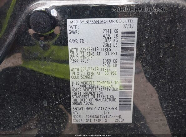 5N1AT2MV5LC707364 2020 NISSAN ROGUE Черный Вид подкапотного пространства