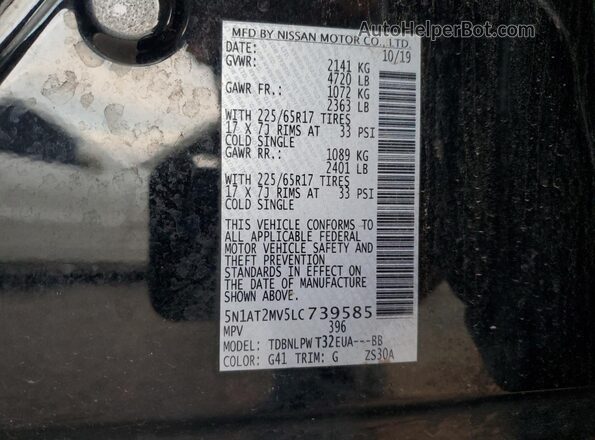 5N1AT2MV5LC739585 2020 NISSAN ROGUE Black Vista del compartimento del motor