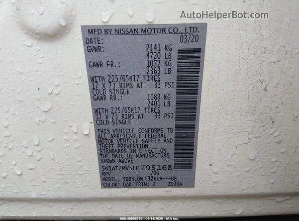 5N1AT2MV5LC795168 2020 NISSAN ROGUE White Вид підкапотного простору