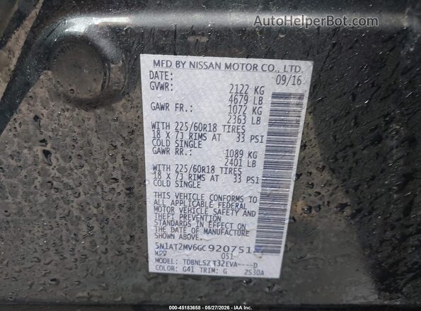 5N1AT2MV6GC920751 2016 NISSAN ROGUE Black Engine compartment view