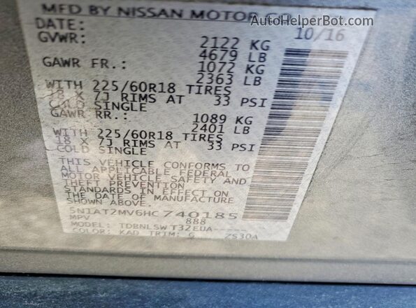 5N1AT2MV6HC740185 2017 NISSAN ROGUE Gray 360 interior view