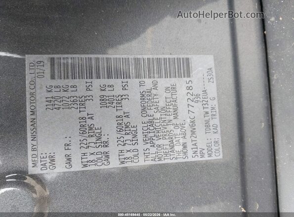 5N1AT2MV6KC772285 2019 NISSAN ROGUE Gray ძრავის განყოფილების ხედი