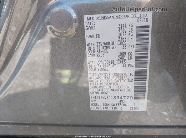 5N1AT2MV8JC834770 2018 NISSAN ROGUE Gray Engine compartment view