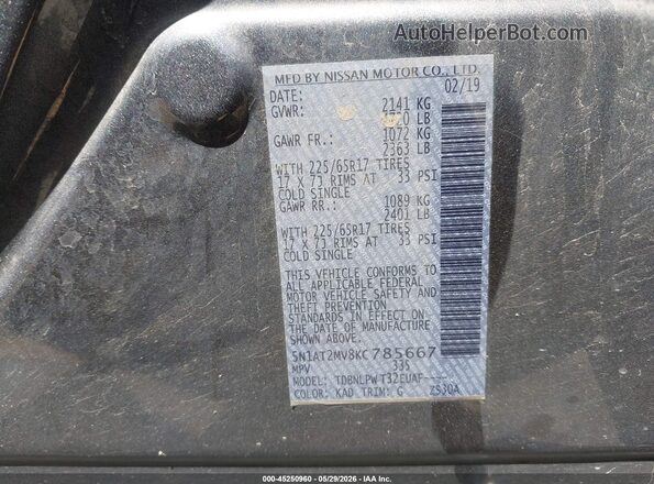 5N1AT2MV8KC785667 2019 NISSAN ROGUE Gray Engine compartment view
