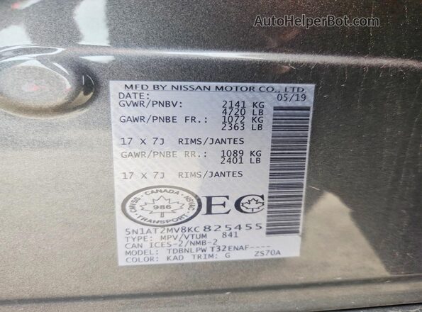 5N1AT2MV8KC825455 2019 NISSAN ROGUE Серый Вид подкапотного пространства