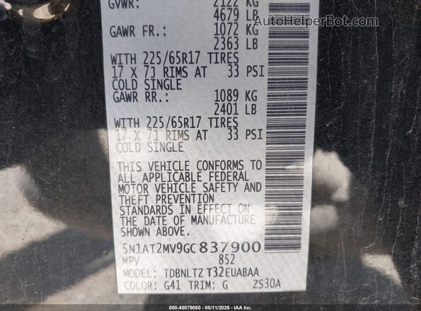 5N1AT2MV9GC837900 2016 NISSAN ROGUE Black Вид підкапотного простору