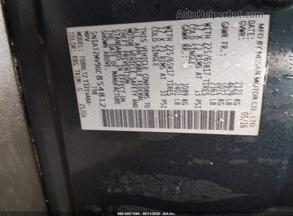 5N1AT2MV9GC854812 2016 NISSAN ROGUE Blue Engine compartment view