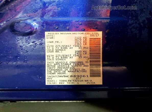 5N1AT2MV9HC889061 2017 NISSAN ROGUE Blue 