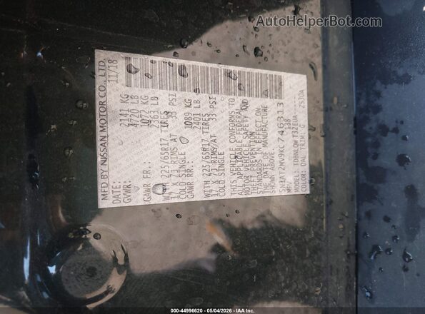 5N1AT2MV9KC746313 2019 NISSAN ROGUE Зеленый Вид подкапотного пространства