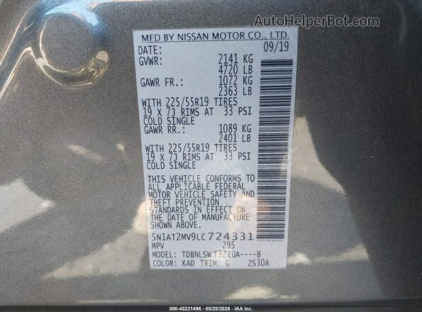 5N1AT2MV9LC724331 2020 NISSAN ROGUE Серый Вид подкапотного пространства