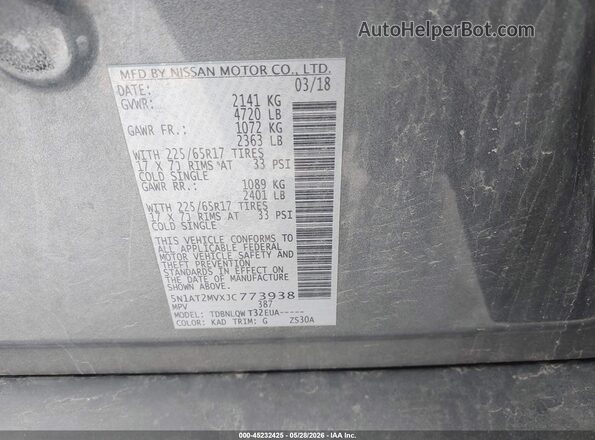 5N1AT2MVXJC773938 2018 NISSAN ROGUE Gray ძრავის განყოფილების ხედი