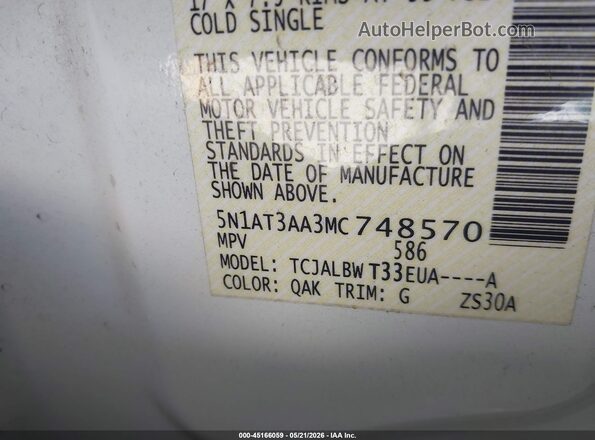 5N1AT3AA3MC748570 2021 NISSAN ROGUE White Շարժիչի բաժամունքի տեսք