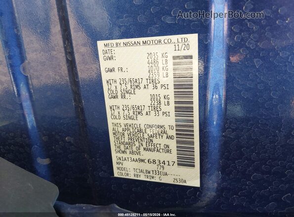 5N1AT3AA9MC683417 2021 NISSAN ROGUE Navy Вид підкапотного простору