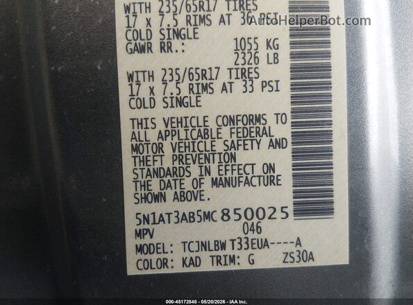 5N1AT3AB5MC850025 2021 NISSAN ROGUE Gray Engine compartment view