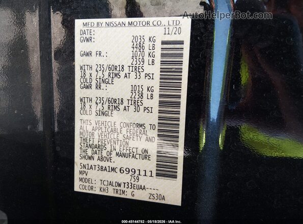 5N1AT3BA1MC699111 2021 NISSAN ROGUE Black ძრავის განყოფილების ხედი