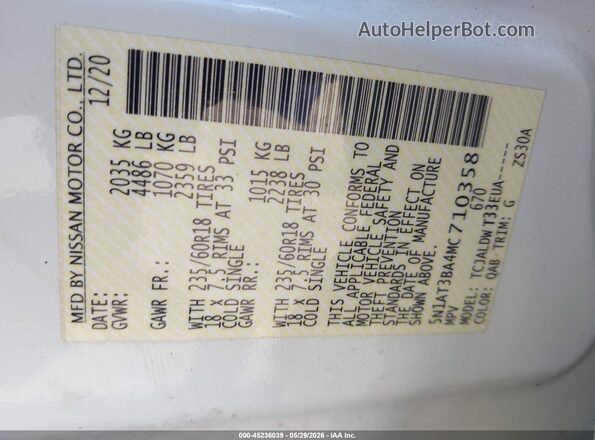 5N1AT3BA4MC710358 2021 NISSAN ROGUE Белый Вид подкапотного пространства