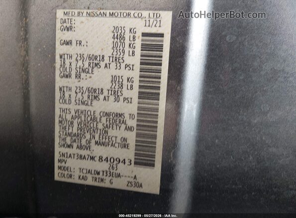 5N1AT3BA7MC840943 2021 NISSAN ROGUE Gray Engine compartment view