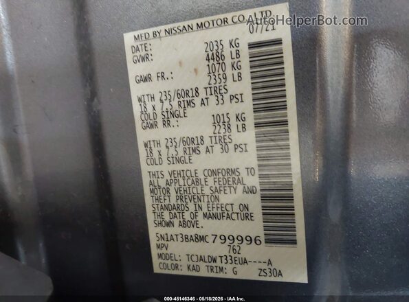 5N1AT3BA8MC799996 2021 NISSAN ROGUE Gray ძრავის განყოფილების ხედი
