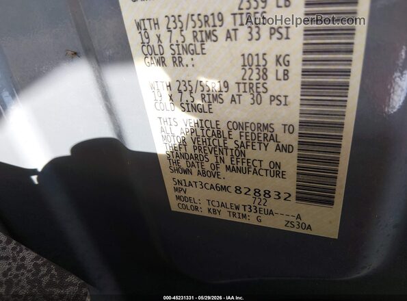 5N1AT3CA6MC828832 2021 NISSAN ROGUE Gray Engine compartment view