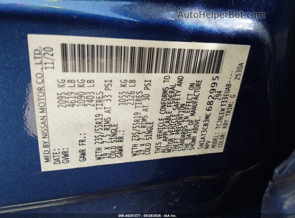 5N1AT3CB3MC682995 2021 NISSAN ROGUE Blue Engine compartment view