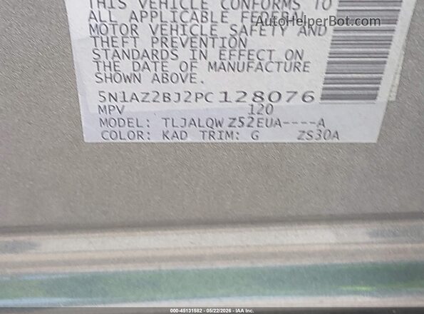 5N1AZ2BJ2PC128076 2023 NISSAN MURANO Серый Вид подкапотного пространства