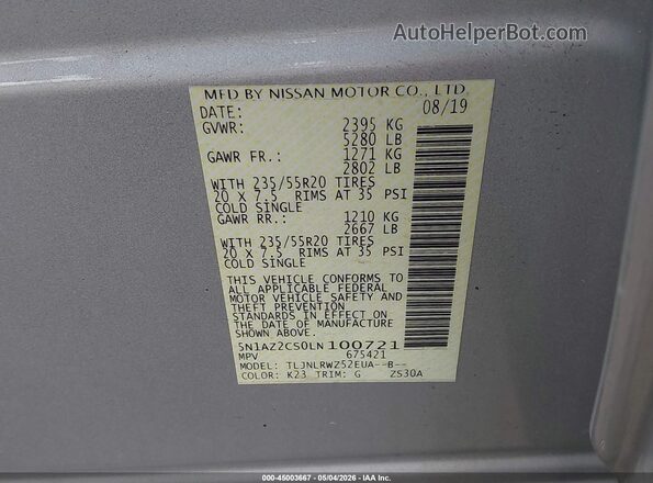 5N1AZ2CS0LN100721 2020 NISSAN MURANO Серый Вид подкапотного пространства