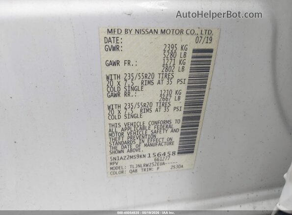 5N1AZ2MS9KN156458 2019 NISSAN MURANO Белый Вид подкапотного пространства