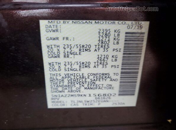 5N1AZ2MS9KN156802 2019 NISSAN MURANO Brown Панорамний вид салону 360°