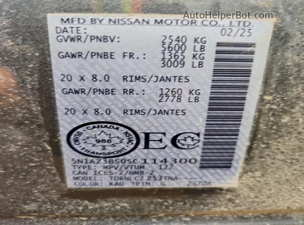 5N1AZ3BS0SC114300 2025 NISSAN MURANO Gray VIN կոդի պիտակի տեսք