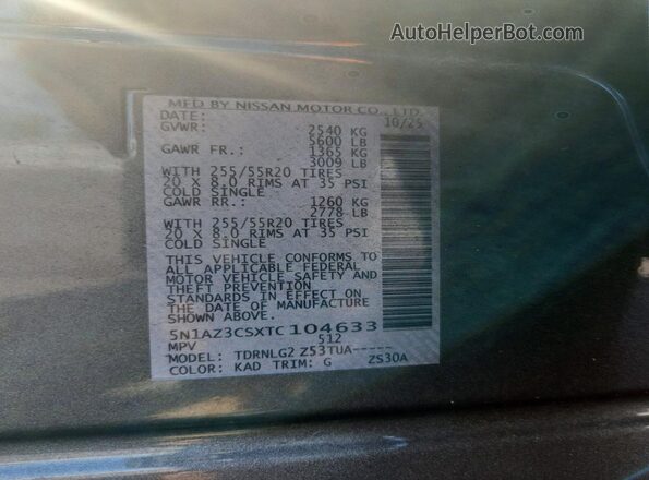 5N1AZ3CSXTC104633 2026 NISSAN MURANO Gray 