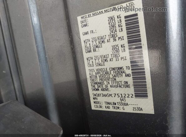5N1BT3AA5PC751222 2023 NISSAN ROGUE Gray Vista del compartimento del motor