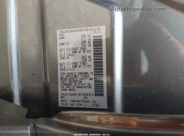 5N1BT3AA6PC838465 2023 NISSAN ROGUE Серый Вид подкапотного пространства