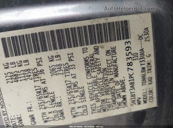 5N1BT3AB1PC783593 2023 NISSAN ROGUE Silver Vista del compartimento del motor