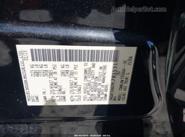 5N1BT3AB2PC781531 2023 NISSAN ROGUE Black Engine compartment view