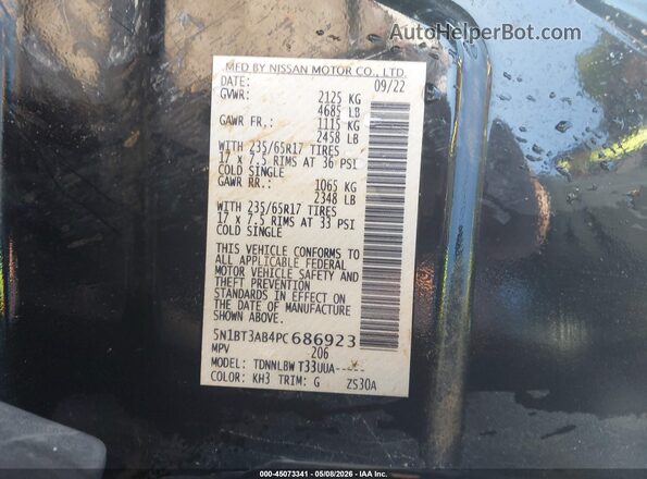 5N1BT3AB4PC686923 2023 NISSAN ROGUE Черный Вид подкапотного пространства