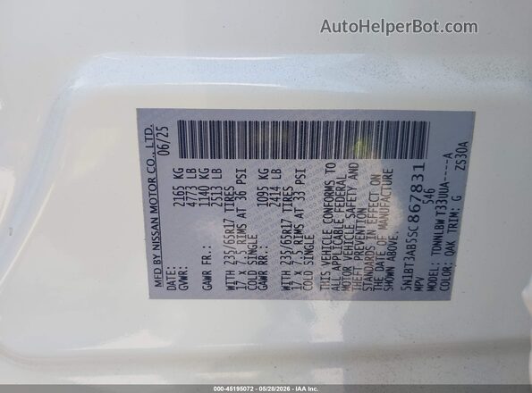 5N1BT3AB5SC867831 2025 NISSAN ROGUE White Շարժիչի բաժամունքի տեսք