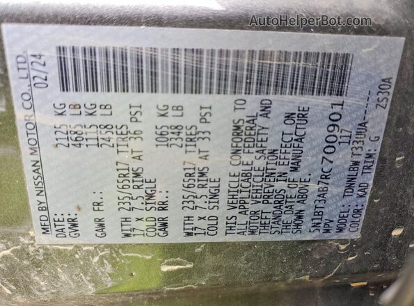 5N1BT3AB7RC700901 2024 NISSAN ROGUE Серый 