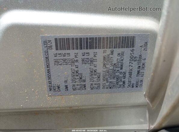 5N1BT3AB8SC770056 2025 NISSAN ROGUE Серебряный Вид подкапотного пространства