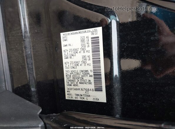 5N1BT3ABXPC676848 2023 NISSAN ROGUE Black Вид підкапотного простору