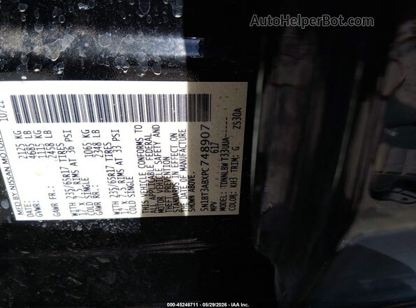 5N1BT3ABXPC748907 2023 NISSAN ROGUE Black Вид підкапотного простору