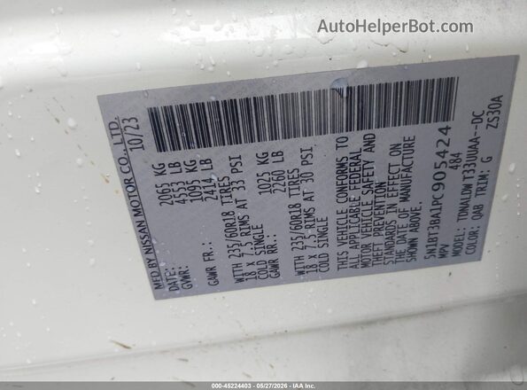5N1BT3BA1PC905424 2023 NISSAN ROGUE White Engine compartment view