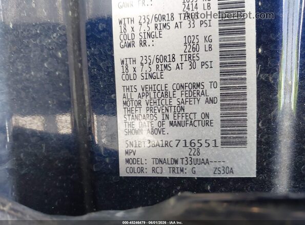 5N1BT3BA1RC716551 2024 NISSAN ROGUE Blue Вид підкапотного простору