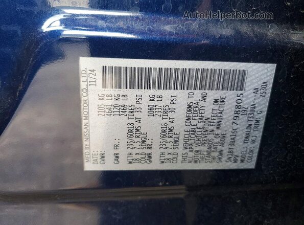 5N1BT3BA1SC798805 2025 NISSAN ROGUE Blue Вид підкапотного простору