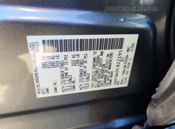 5N1BT3BA2PC822195 2023 NISSAN ROGUE Gray Շարժիչի բաժամունքի տեսք