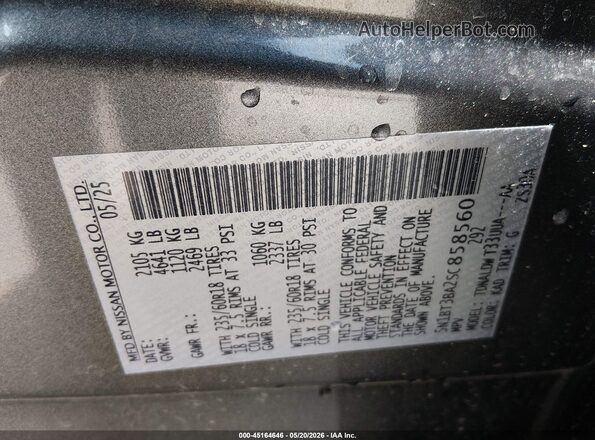 5N1BT3BA2SC858560 2025 NISSAN ROGUE Gray Вид підкапотного простору